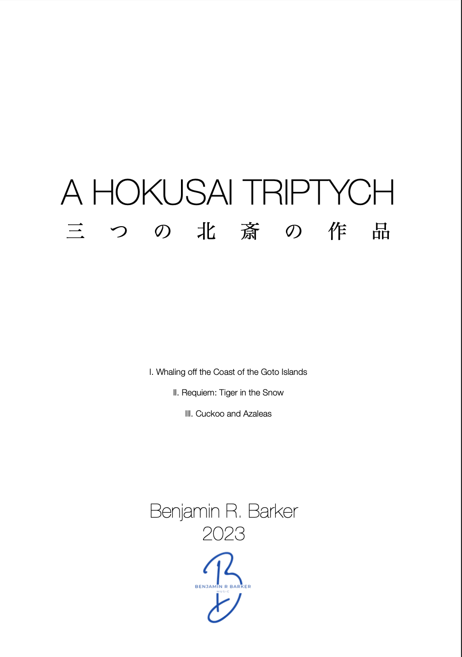 A Hokusai Triptych (Score Only) by Benjamin R. Barker