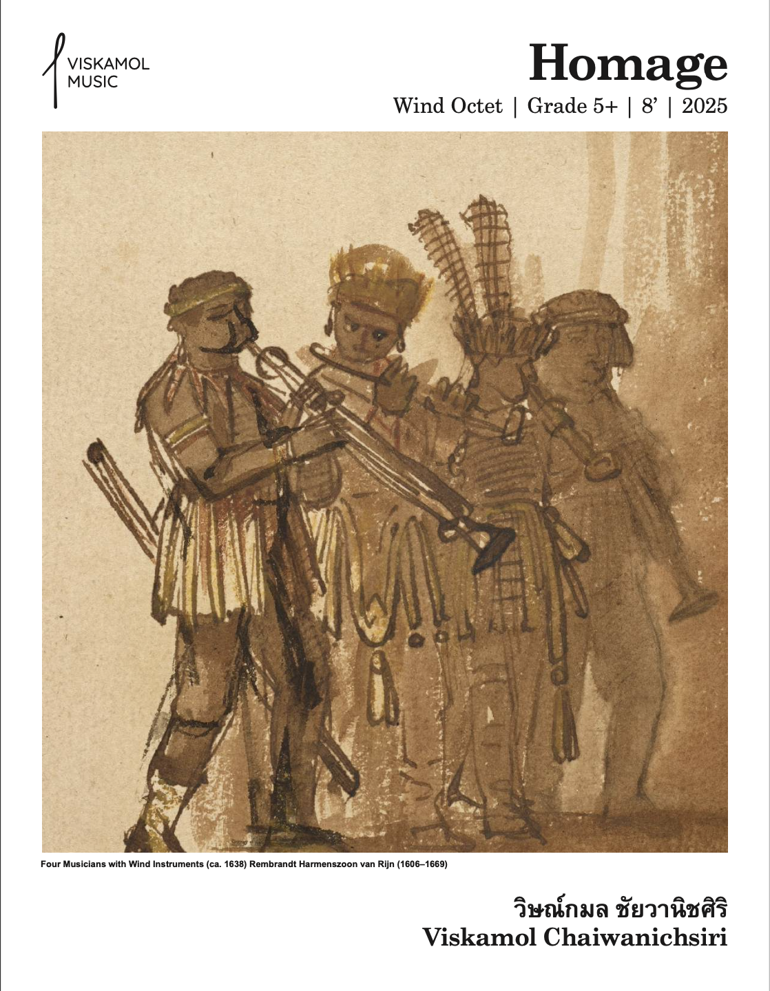 Homage by Viskamol Chaiwanichsiri