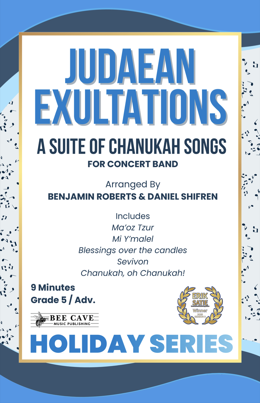 Judaean Exultations - A Suite Of Chanukah Songs by Benjamin Roberts and Daniel Shifren