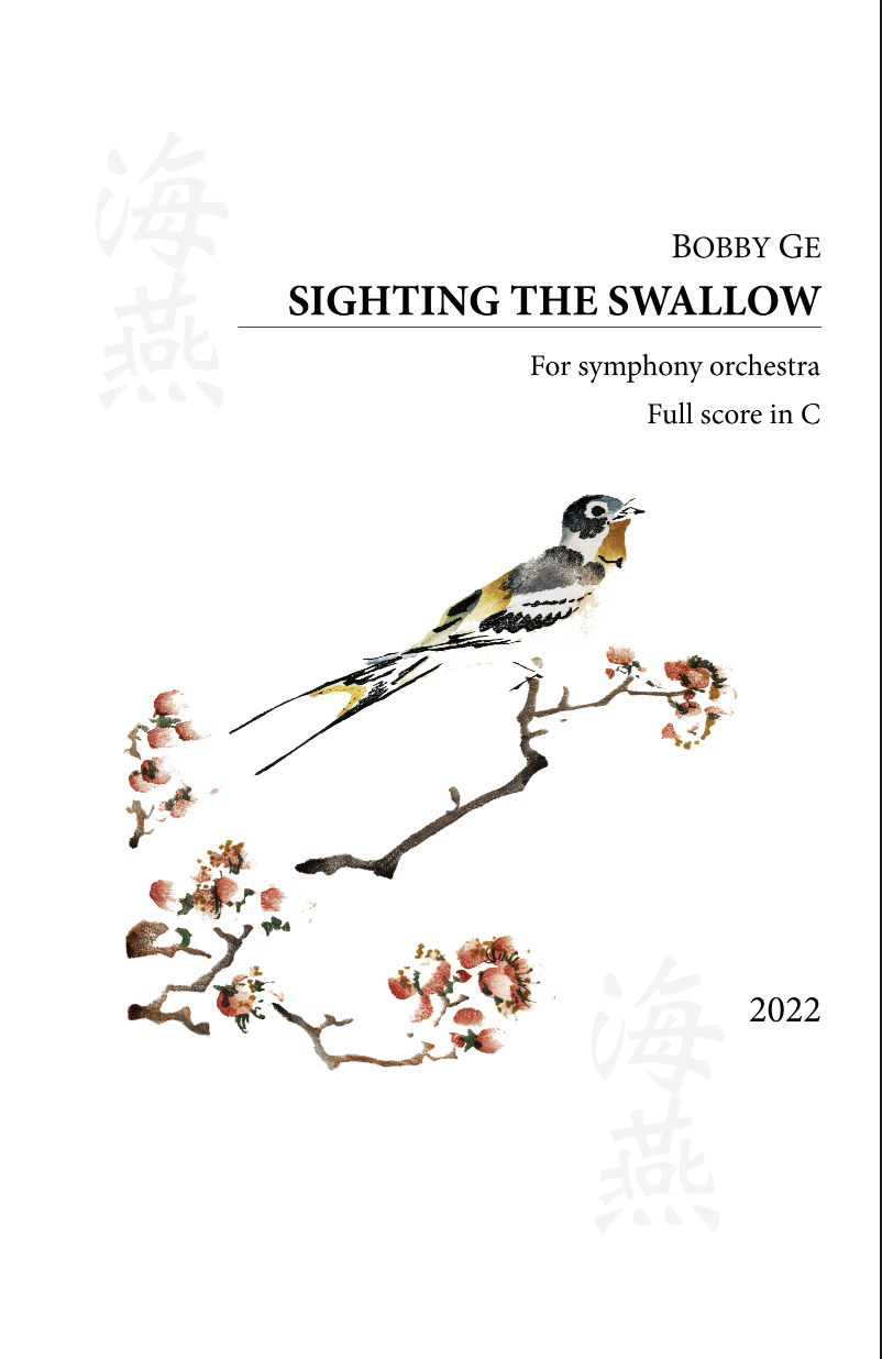 Sighting The Swallow (Score Only) by Bobby Ge