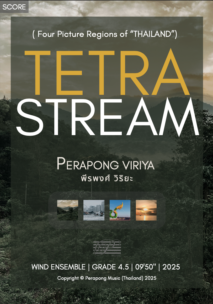 Tetra Stream by Perapong Viriya